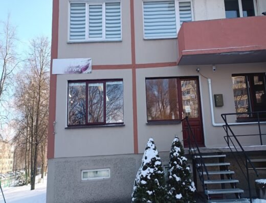 Cosmo, grožio salonas